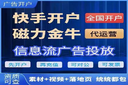 行业领先企业选择SEM代运营托管公司的原因揭秘
